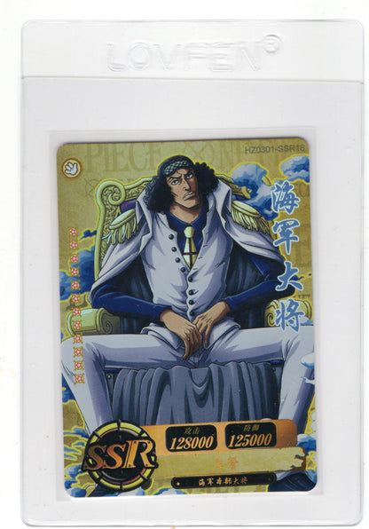 One Piece Aokiji Kuzan HZ0301-SSR16 SSR Marine Admiral Holo Trading Card NM