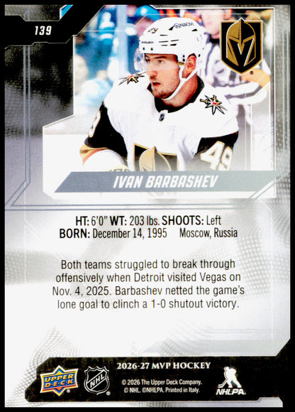 2026-27 Upper Deck MVP Ivan Barbashev Card Vegas Golden Knights