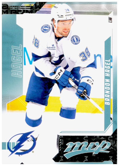 2026-27 Upper Deck MVP Brandon Hagel Card Tampa Bay Lightning