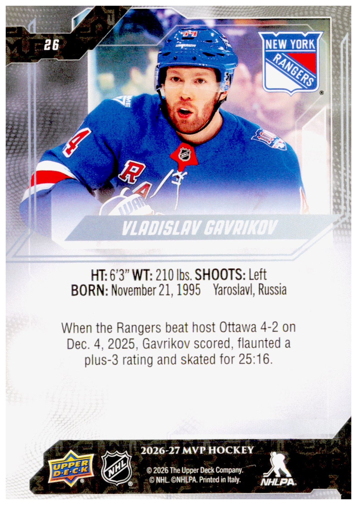 2026-27 Upper Deck MVP Vladislav Gavrikov Card New York Rangers