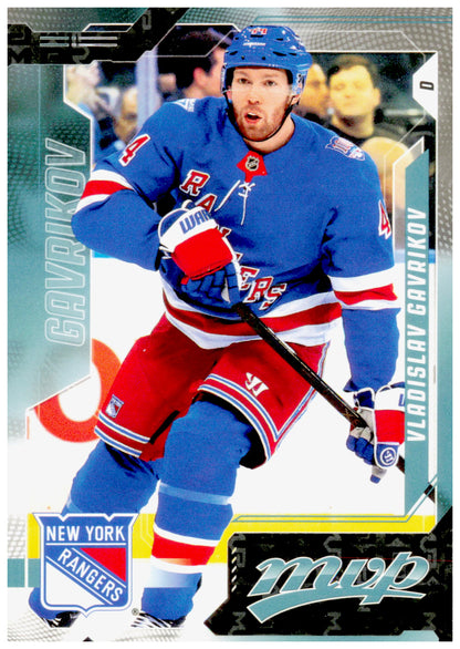 2026-27 Upper Deck MVP Vladislav Gavrikov Card New York Rangers