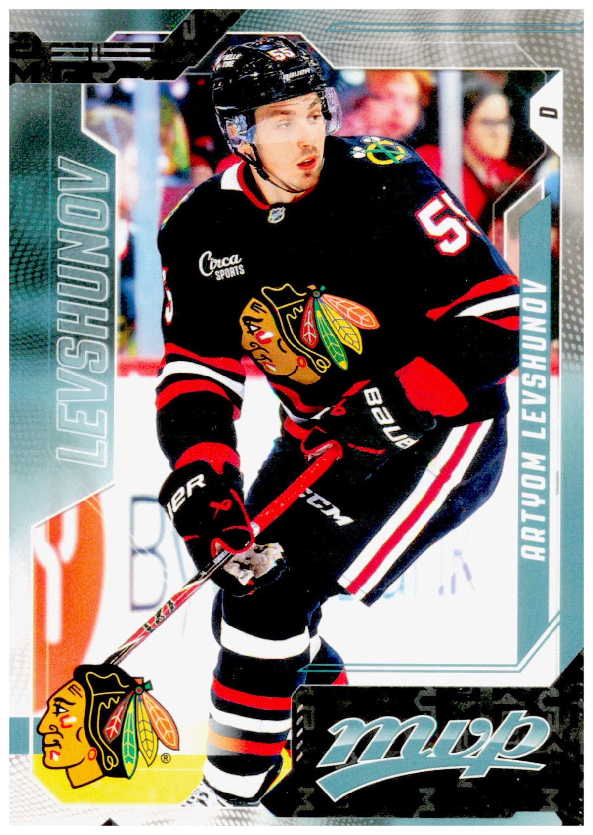 2026-27 Upper Deck MVP Artyom Levshunov Card Chicago Blackhawks