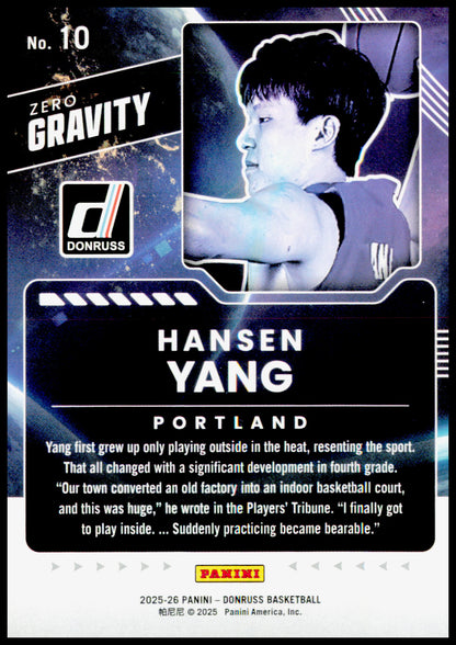 2025-26 Donruss Hansen Yang Card Zero Gravity Portland Trail Blazers