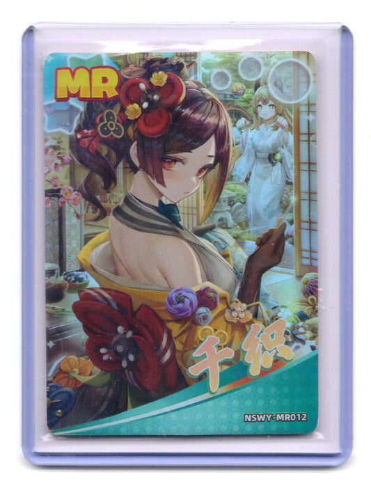 Goddess Story MR Waifu Card Anime Goddess Story Collection Little Frog