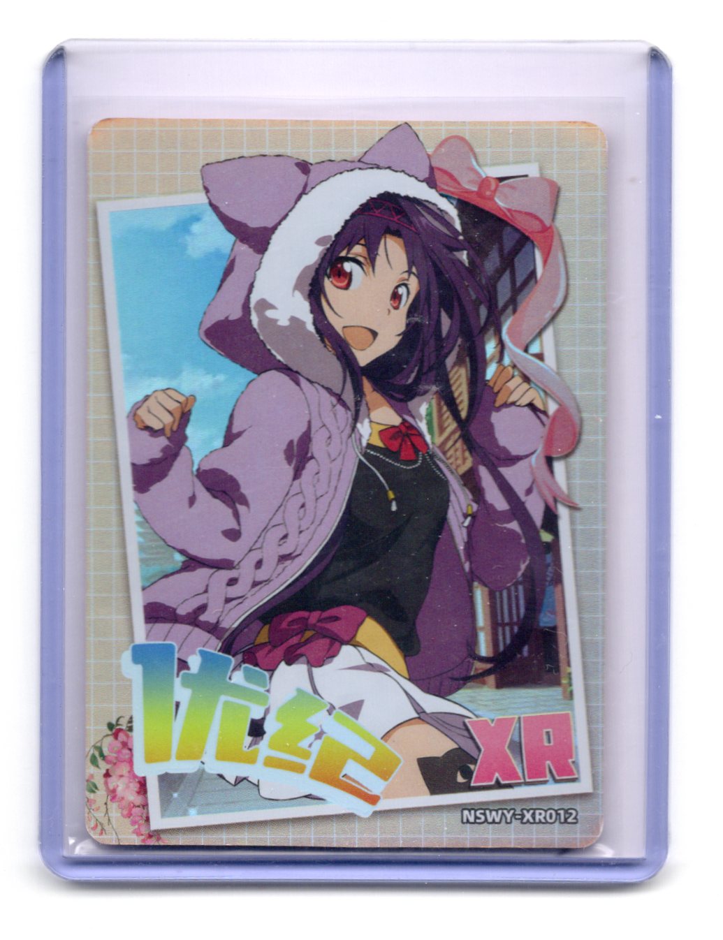 Goddess Story XR Yuuki Konno NSWY-XR012 Anime Waifu Trading Card