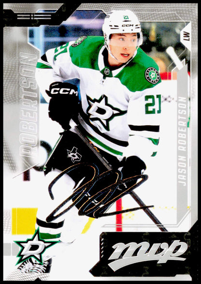 2026-27 Upper Deck MVP Jason Robertson Card Dallas Stars