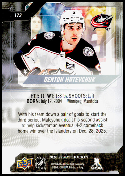 2026-27 Upper Deck MVP Denton Mateychuk Card Columbus Blue Jackets