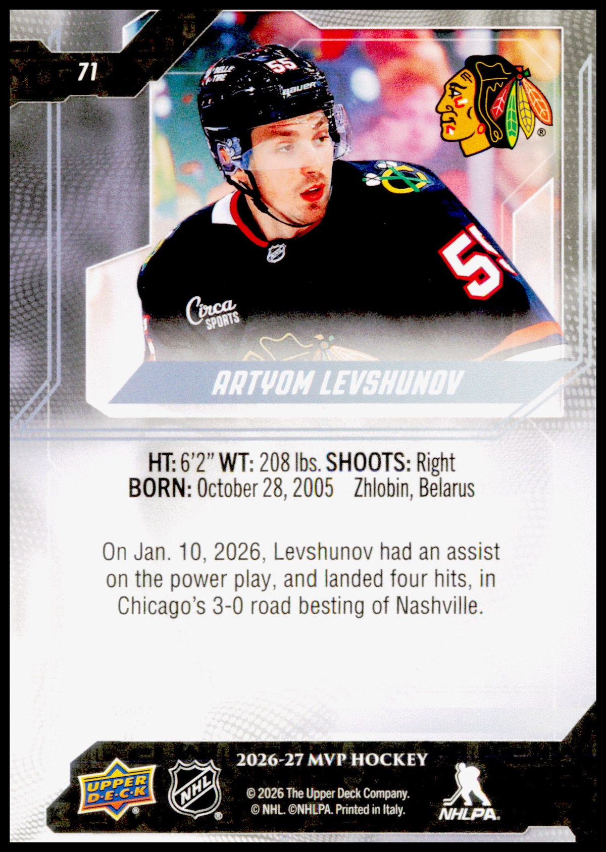 2026-27 Upper Deck MVP Artyom Levshunov Card Chicago Blackhawks