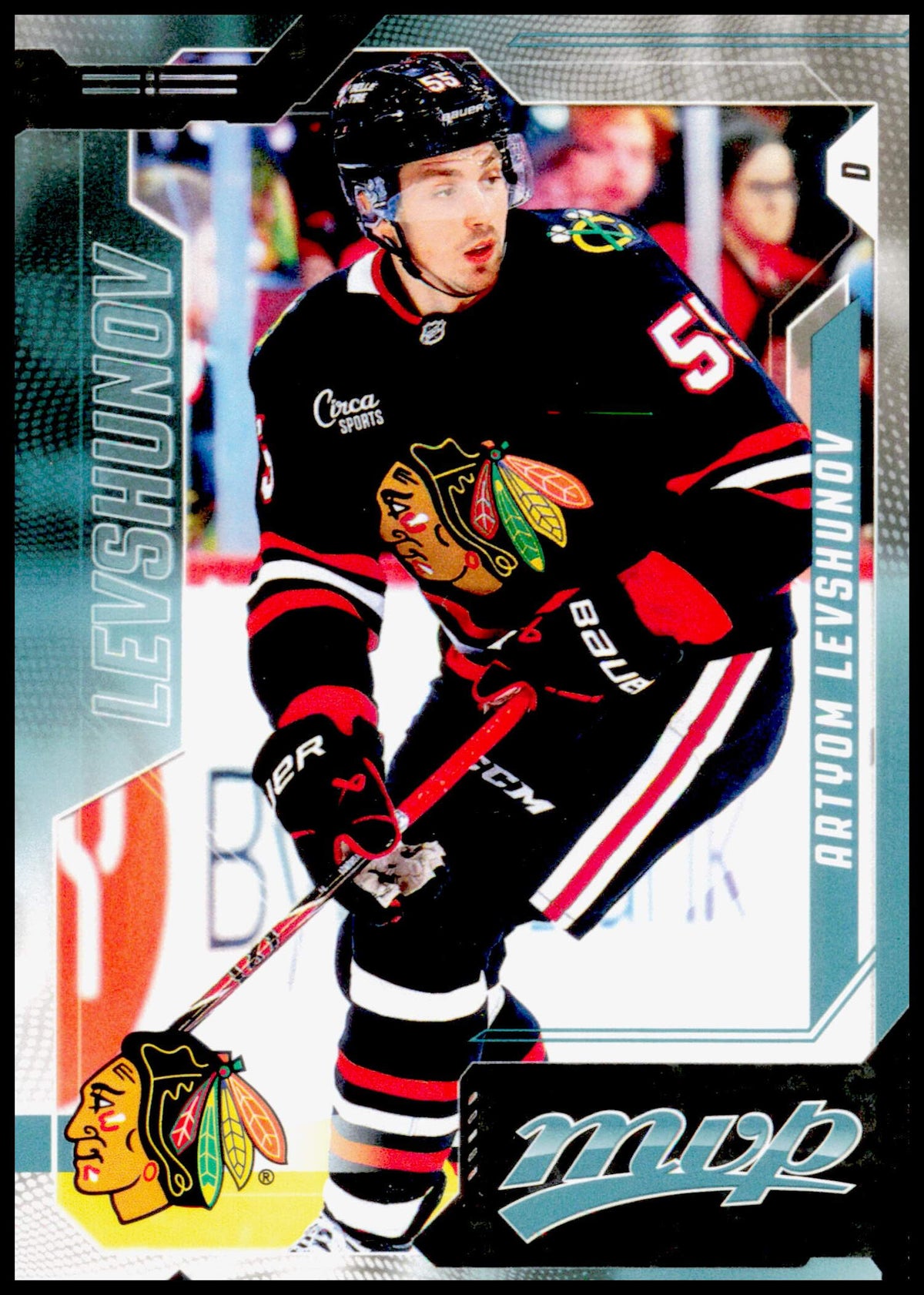 2026-27 Upper Deck MVP Artyom Levshunov Card Chicago Blackhawks