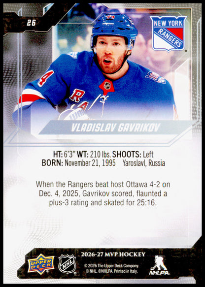 2026-27 Upper Deck MVP Vladislav Gavrikov Card New York Rangers