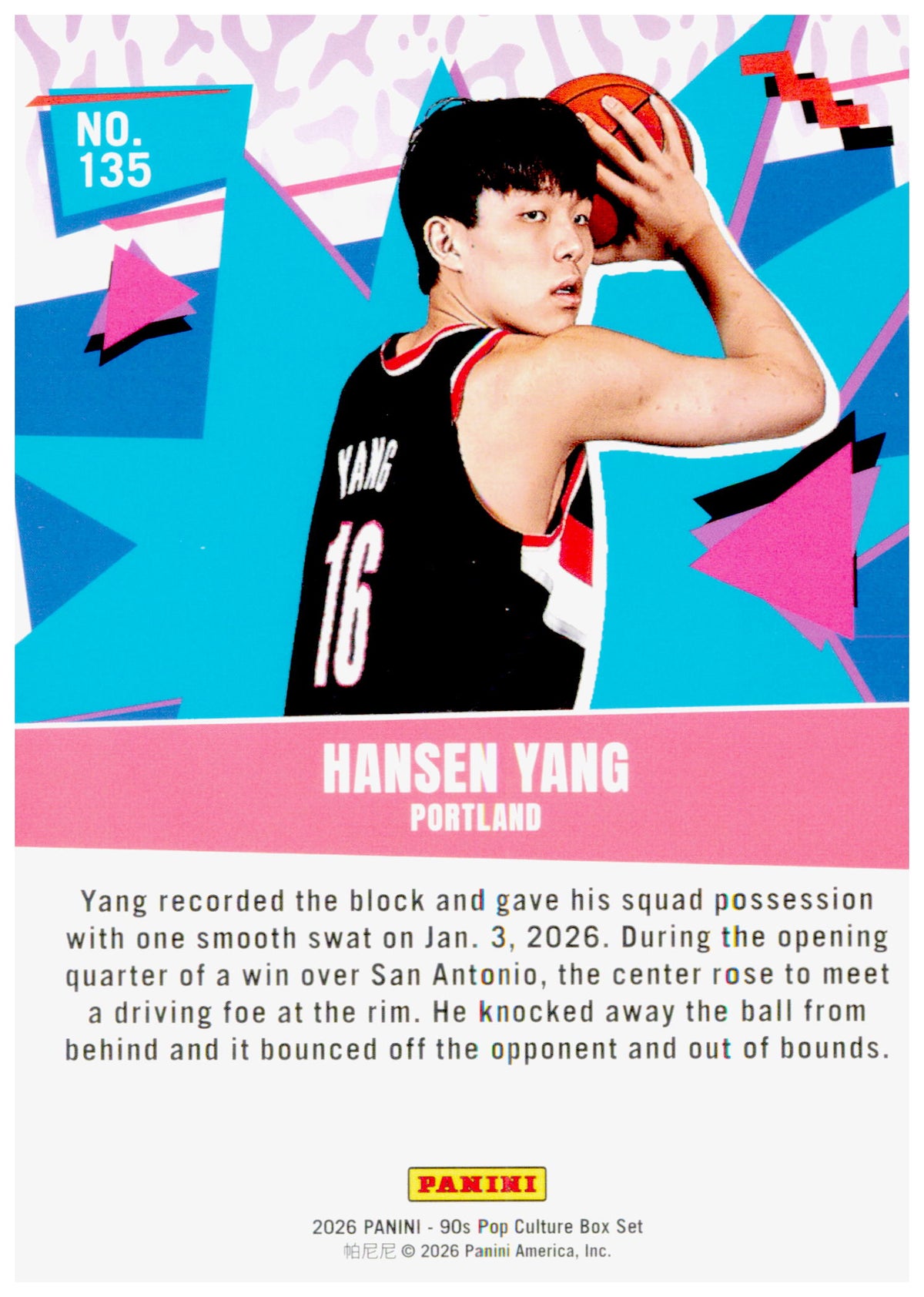 2026 Panini Decades 90s Pop Culture Hansen Yang Card Portland Trail Blazers