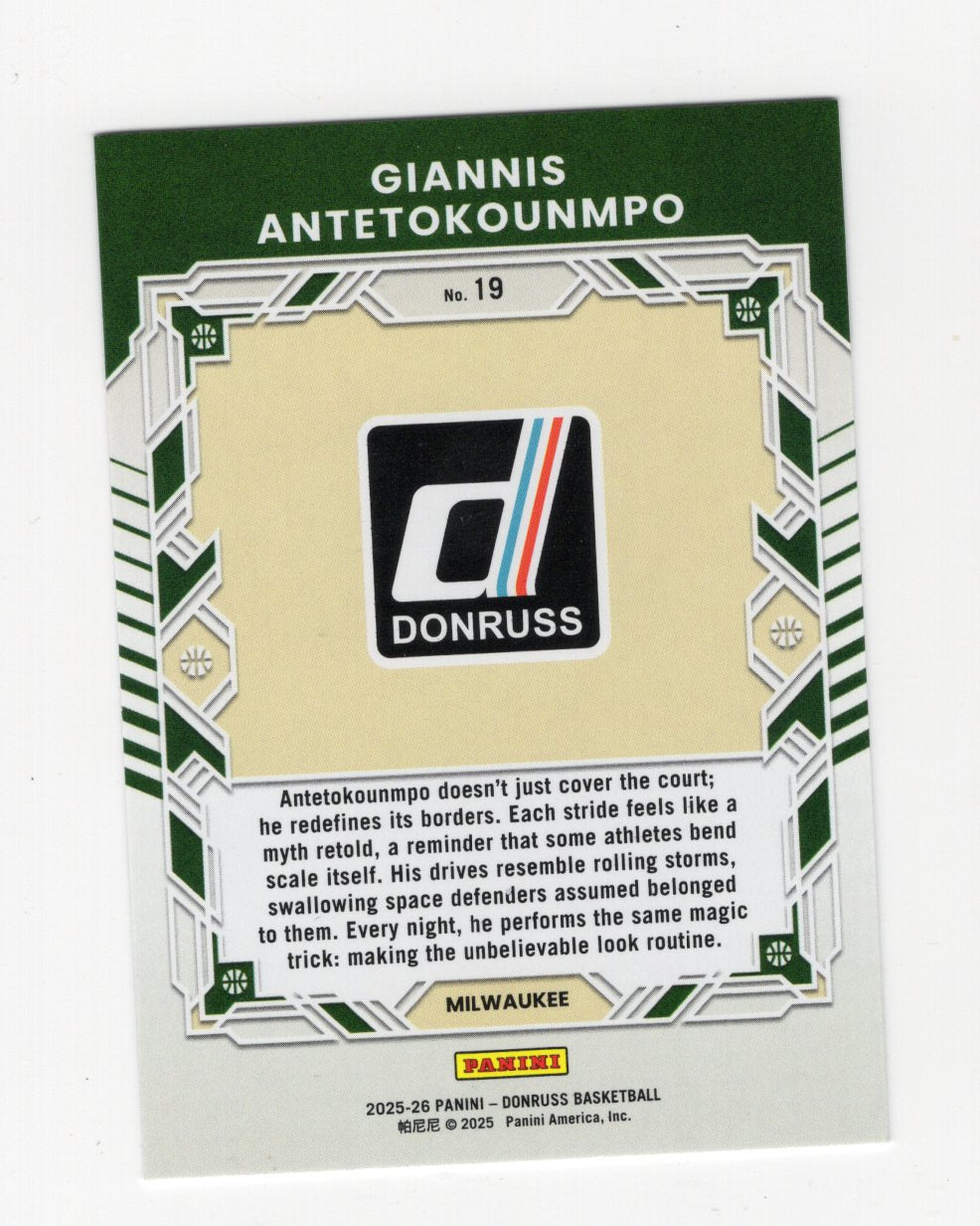 2025-26 Donruss Giannis Antetokounmpo Card Elite Series Milwaukee Bucks