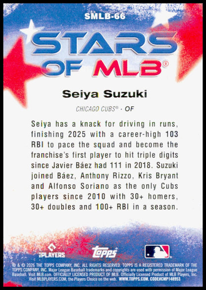 2026 Topps Update Seiya Suzuki Card Stars of MLB Chicago Cubs