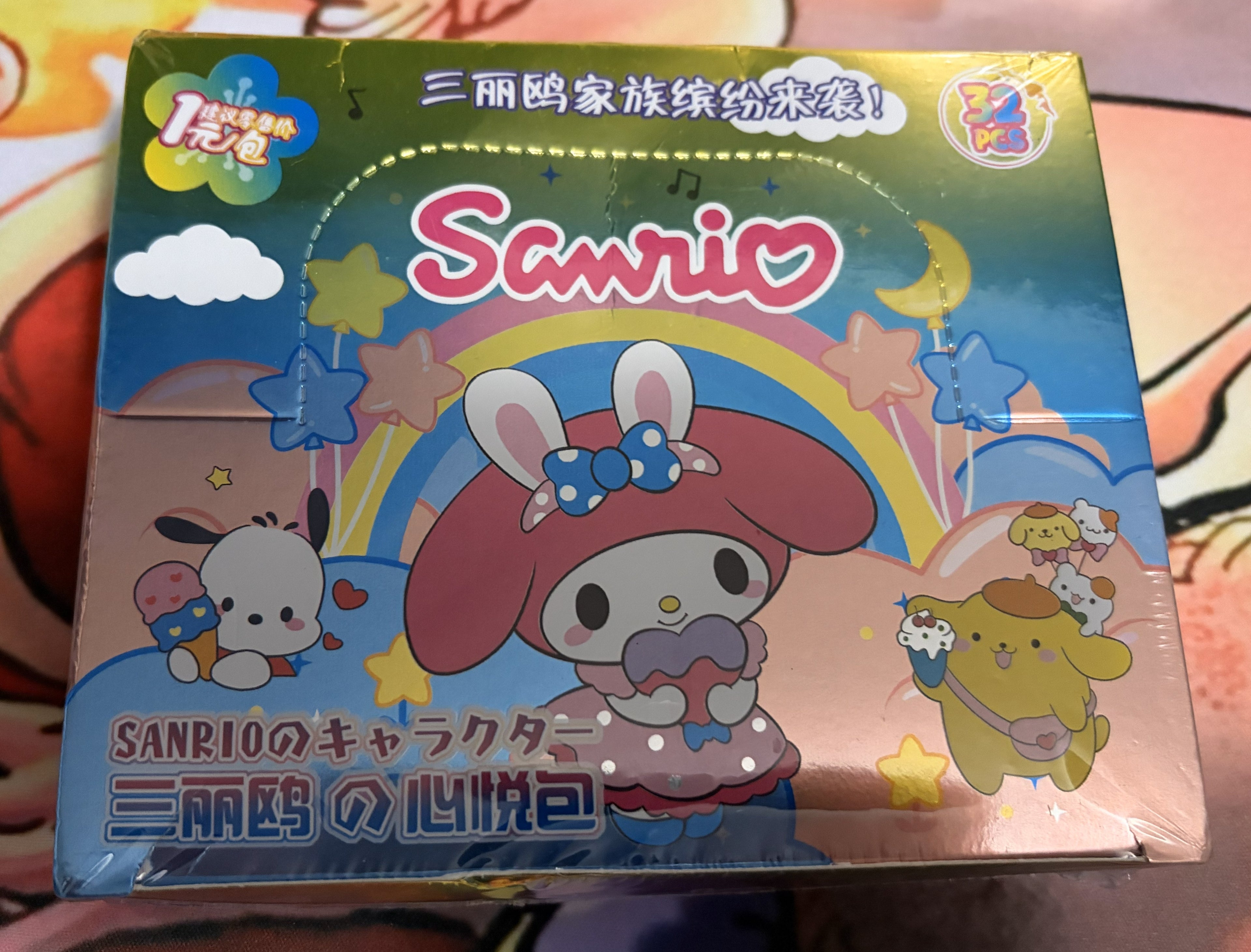 Sanrio Characters Dreamy Collection Trading Card Box Chinese – Official Kayou Sealed Box