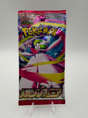 Pokemon Mega Symphonia M1S Booster Pack Sealed Japanese Mega Gardevoir Art